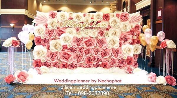  Wedding Planner by Nechaphat