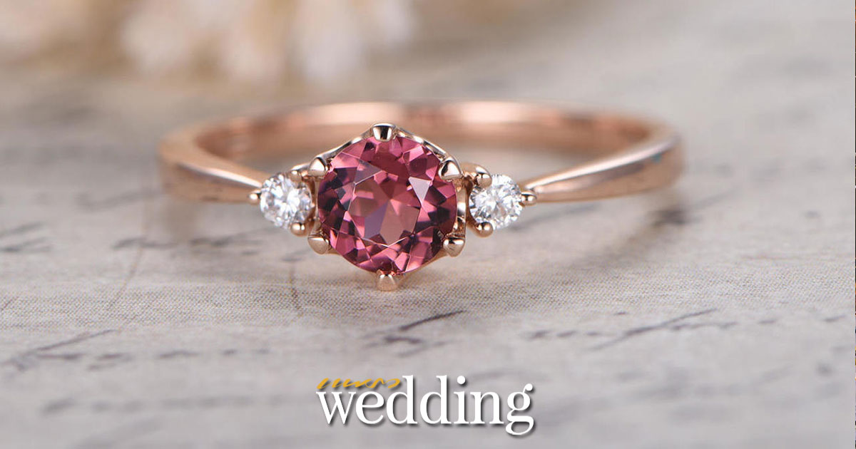 แหวนแต่งงานสีชมพู