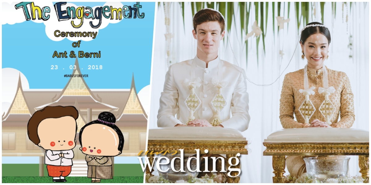 พิธีแต่งงานไทย